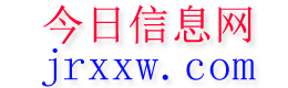 长顺今日信息网